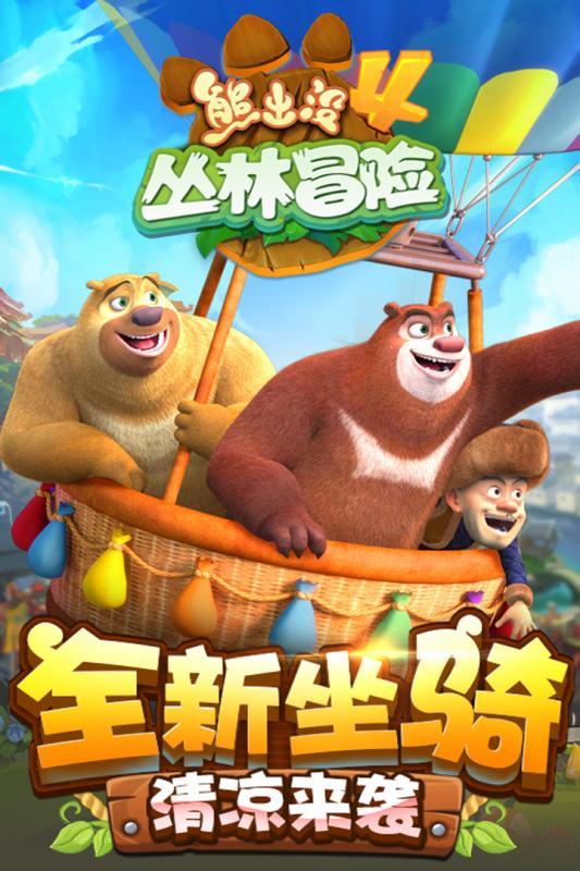 华为手机设置拦截网站