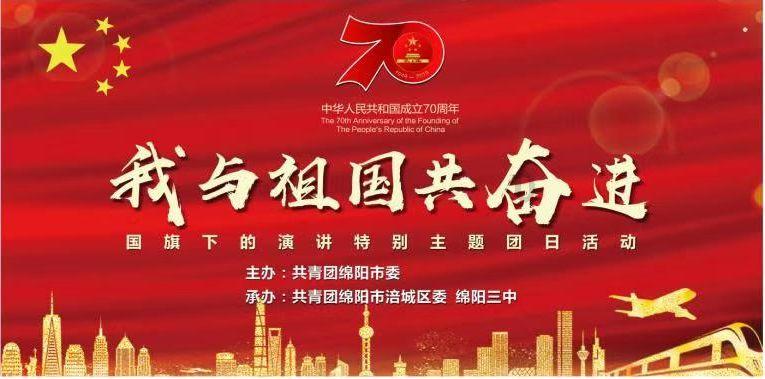 比亚迪海鸥远程启动有什么用处