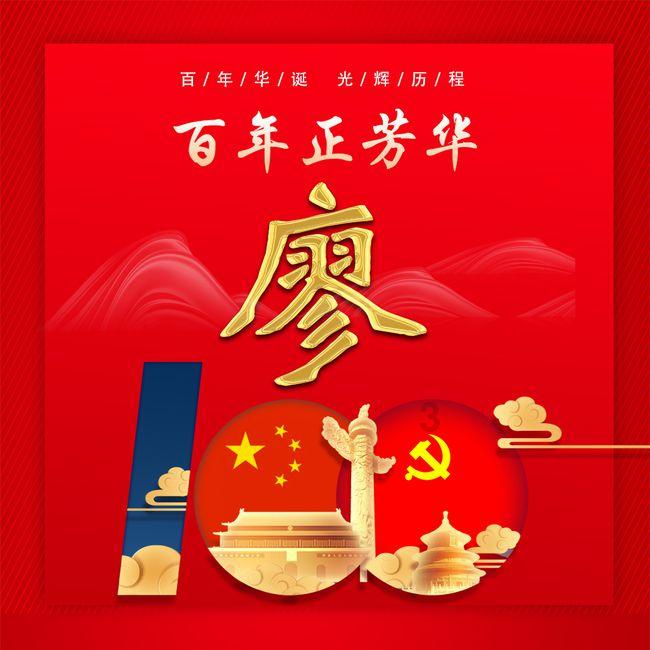 探索为什么不建议普通人超声筛查?——为什么不建议普通人超声筛查?知识星球,实力导师助力成长